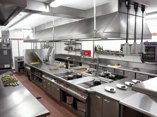 a commercial kitchen facility