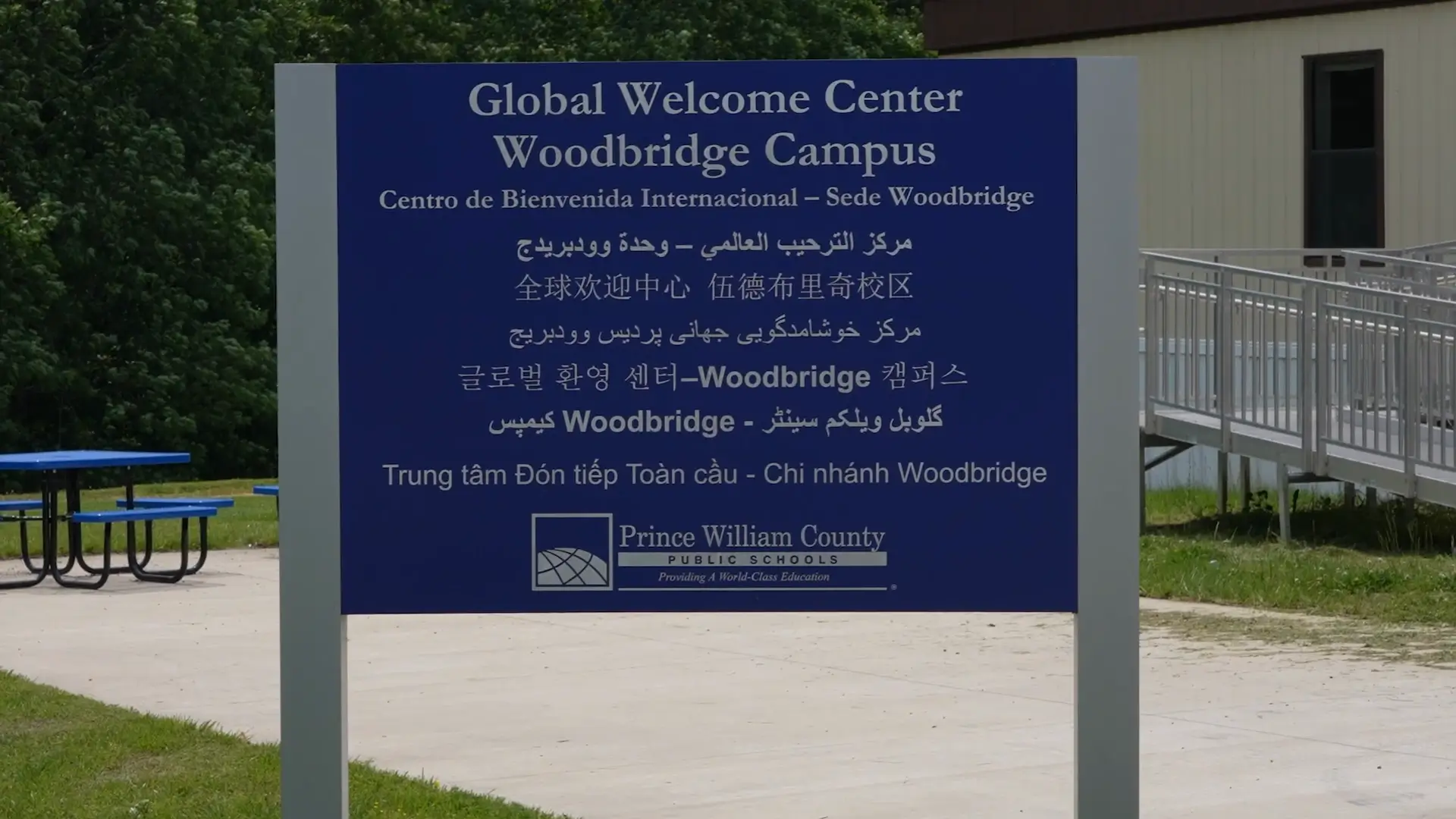 Learn how to prepare for your visit to the PWCS Global Welcome Center video screenshot